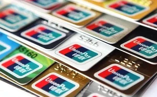 14家银行信用卡提额详细操作攻略：让你实现提额的“小梦想”-木石资源网