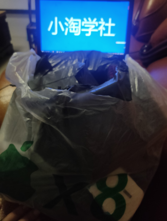 正规无风险刷单项目，几分钟刷两单获取大量礼品地推变现-木石资源网