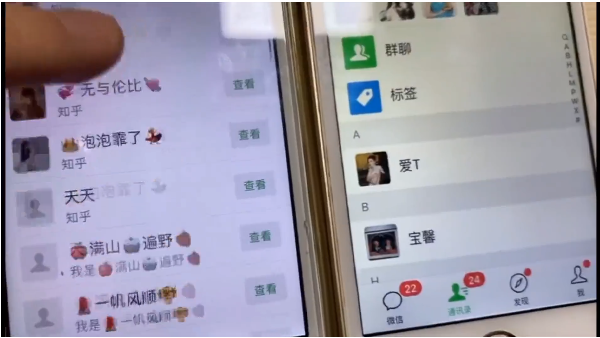 知乎引流实战训练营线上第2期：从0到1，手把手教您，玩转知乎-木石资源网