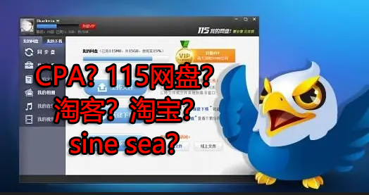 来波回忆杀，2016年以前3个能让你暴富的项目，你抓住过几个？-木石资源网