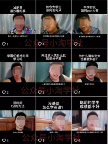 随手拍的视频卖给抖音也能赚钱，无需粉丝适合所有普通人操作-木石资源网
