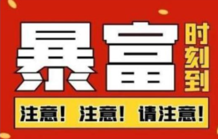 船长·QQ挂机自动卖虚拟资源，难度几乎为0，只需要加群就能躺赚-木石资源网