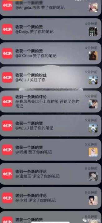 男粉项目道哥说创业·男粉项目第一期，规合法合规，非常高利润的项目-木石资源网