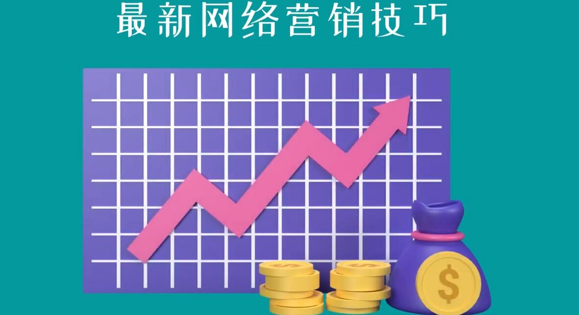 教你如何通过CTA+CPA+Email来销售联盟营销产品，每单超过100美元-木石资源网