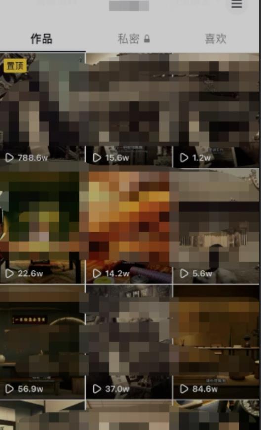 毒文案升级玩法，流量爆炸，5分钟一条原创作品，单个作品变现500+-木石资源网