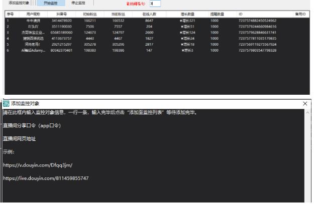 小淘项目组618专用链接-木石资源网