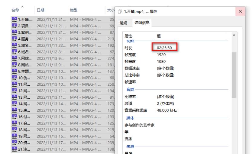 虚拟资源全自动成交系统，从0到1保姆级详细教程-木石资源网