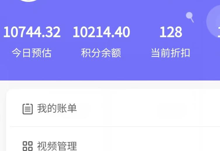 新手也能日入几百的冷门DIY项目，0基础全程实操【揭秘】-木石资源网