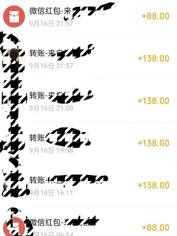小红书搬砖项目，无货源美甲美睫，日入400一1000+【揭秘】-木石资源网