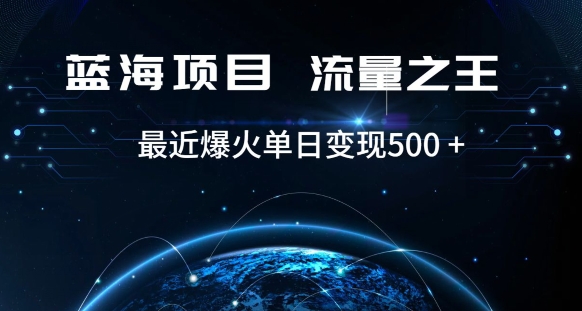 好评返现项目，稳定，小白速学月入过万【仅揭秘】-木石资源网