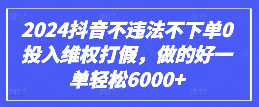GPT(3.5和4.0)微调入门和实战，源码数据集实战案例-木石资源网