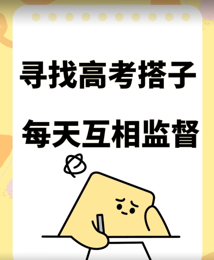 小红书低粉高变现课，小红书必爆的流量密码-木石资源网