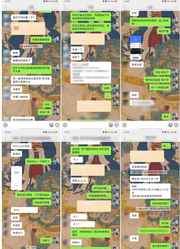 云起龙骧|15天纯利10W+，国学掘金计划玩法全网首次公开【揭秘】-木石资源网