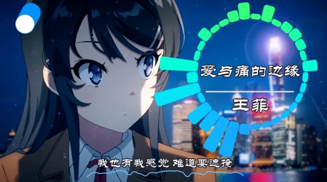 可视化音乐中视频项目，无脑操作赚点低保钱-木石资源网