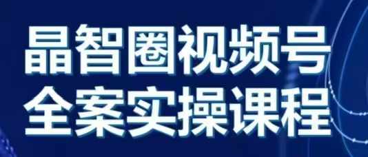 2024年怀旧新娘整蛊直播无人玩法4.0，开播5分钟瞬间拉爆直播间流量，单场爆撸音浪2000+【揭秘】-木石资源网