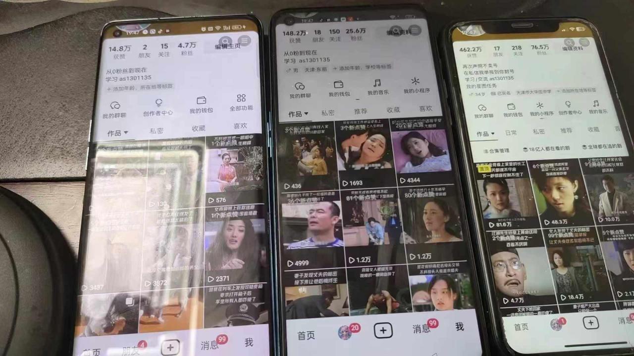 抖音影视搬运，1:1搬运，新号10个作品必爆-木石资源网