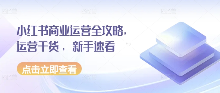 美女写真项目，低成本创业的机会，操作简单，只需要搬运，日入500+-木石资源网