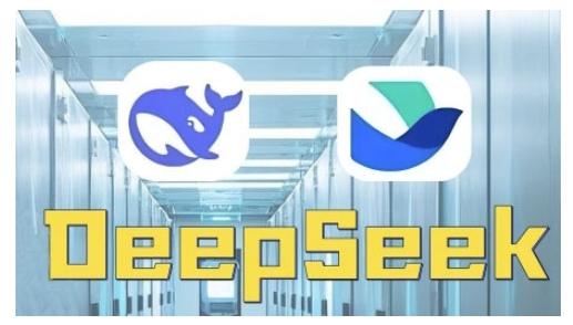 AI赋能金融营销，Deepseek与飞书多维表格的高效应用，提升金融行业的营销效率-木石资源网