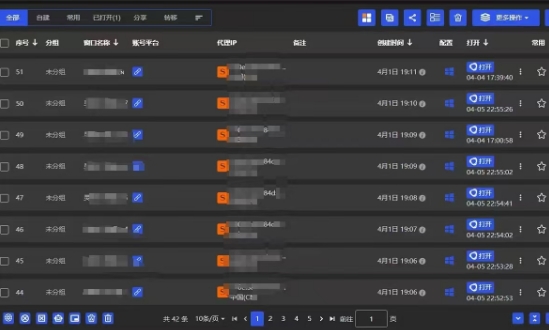 全网最新无人值守全平台自动发布矩阵rpa工具，日发1000条内容【揭秘】-木石资源网