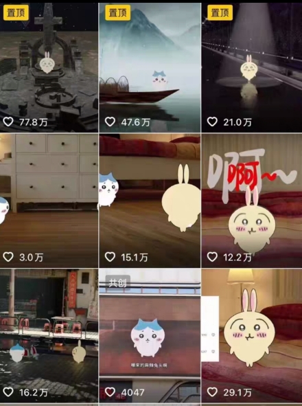 0基础入门乌萨奇教程动画，3D动画全流程，新手也能跟着上手-木石资源网
