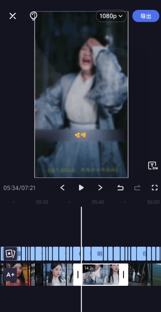 2024年5月最新的短剧搬运技术，纯手法技术操作【揭秘】-木石资源网