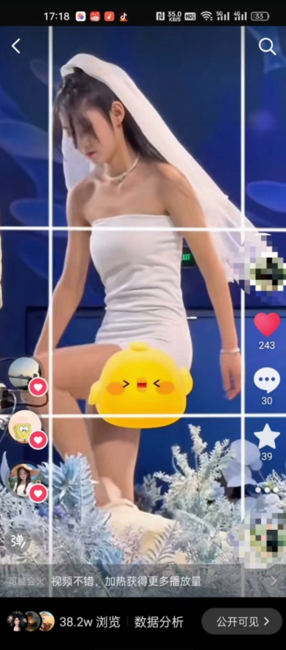 最新九宫格搬运，十秒一个作品，破了几十万播放的搬运技术【揭秘】-木石资源网