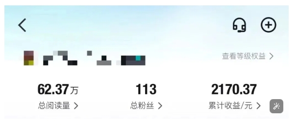 得物种草AI搬运项目，每天10分钟，也能挣生活费的野路子，团队实测两三天出单-木石资源网