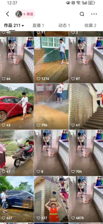 快手搬运技术：MT模板搬运，突破冬奥15秒限制【揭秘】-木石资源网