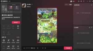 2023年抖音最新最火爆弹幕互动游戏–远古战争【开播教程+起号教程+兔费对接报白+一对一咨询服务+直播间搭建指导】-木石资源网