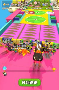 2023年抖音最新最火爆弹幕互动游戏–超能跑跑【开播教程+起号教程+兔费对接报白+一对一咨询服务+直播间搭建指导】-木石资源网