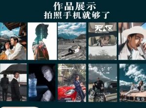 炫奇·手机摄影从新手到大师，​人像摄影里的构图，色彩的原理，修图软件的使用-木石资源网