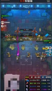 2023抖音最新最火爆弹幕互动游戏–互动躲猫猫【开播教程+起号教程+兔费对接报白等】-木石资源网