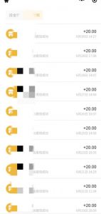 最新蓝海聊天平台手动搬砖，单号日入20，多号多撸，当天见效益-木石资源网