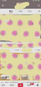 超级蓝海赛道，靠PPT模板一天变现1000是怎么做到的（教程+99999份PPT模板）【揭秘】-木石资源网