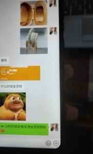 每天两小时，靠卖轻奢潮牌，日入过千，月入过万，小白也能轻松上手【揭秘】-木石资源网