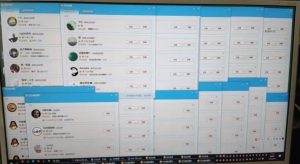 QQ黑科技全自动暴力引流男粉变现，批量操作轻松月入几万【揭秘】-木石资源网