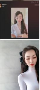 外面工作室收1980的项目,七月份最新美女撸音浪,号称日入几千【教程+软件】-木石资源网