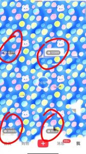 7月必做风口项目，小红书虚拟掘金，一单50元，一部手机实现日入1000+，适合小白0基础【揭秘】-木石资源网