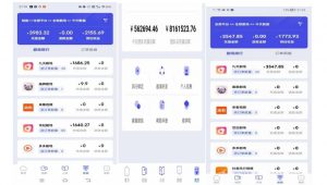 小白式短剧推广保姆级教程（包教包会），简单上手日赚500+【揭秘】-木石资源网