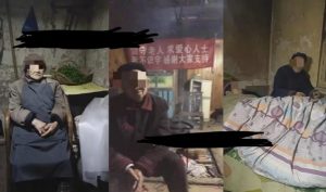 老人直播卖惨撸音浪无人挂机项目【开播教程+老人素材】-木石资源网