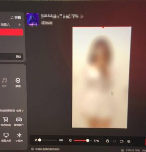 花费1980学来的抖音花屏撸门票，很多人一场收入1000+，各大工作室正在玩的项目【搭建教程+素材+工具】-木石资源网