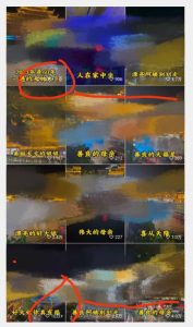 视频号儿女祝福的新玩法，几分钟制作一条视频，单个作品很容易上万播放，可轻松月入过万-木石资源网