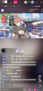 抖音最新最火虚拟形象无人直播整蛊玩法砸礼物教程（视频开播教程+全套工具软件）-木石资源网