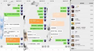 暴力引流，无脑搬运，闲鱼创业粉引流一天200+，可工作室操作全套教程详细步骤【揭秘】-木石资源网