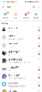 外面收费6980的AI美女项目!每月躺赚5位数收益(教程+素材+工具)【揭秘】-木石资源网