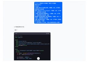 5月小红书快速出创业粉笔记，黑科技工具制作大爆款，被动日引400+创业粉【揭秘】-木石资源网