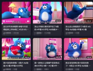 用Deepseek+海螺AI做短视频爆火“月半猫”视频，2月涨粉13.8w-木石资源网