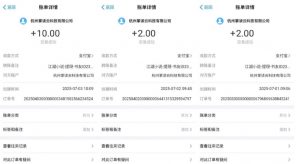 江湖小说掘金，单机日入10-20+，全自动软件操作，完全解放双手，矩阵放大收益无上限-木石资源网