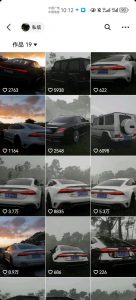 外面收费1980元短视频汽车原创教学,暴力涨粉-木石资源网