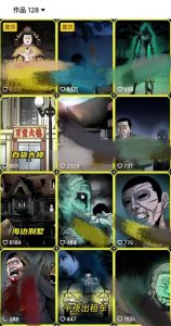 全网首发,抖音灵异故事项目,单条视频收益1w+-木石资源网